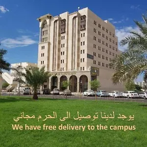 Ewan Dar Alhejra Medina