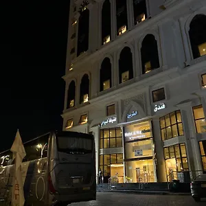 ميزاب المقربين فندق