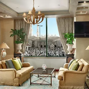 Madinah Hilton Hotel Médine