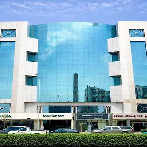 Carawan Al Khaleej Olaya Riyad
