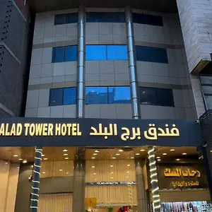 Hotel Burj Al Balad, Mecca