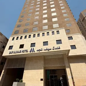 Otel Saif Al Majd, Mekke