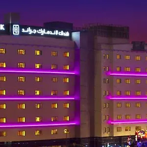 Landmark Grand Otel Dubai