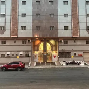 نزل الحجاز2 شقة فندقية